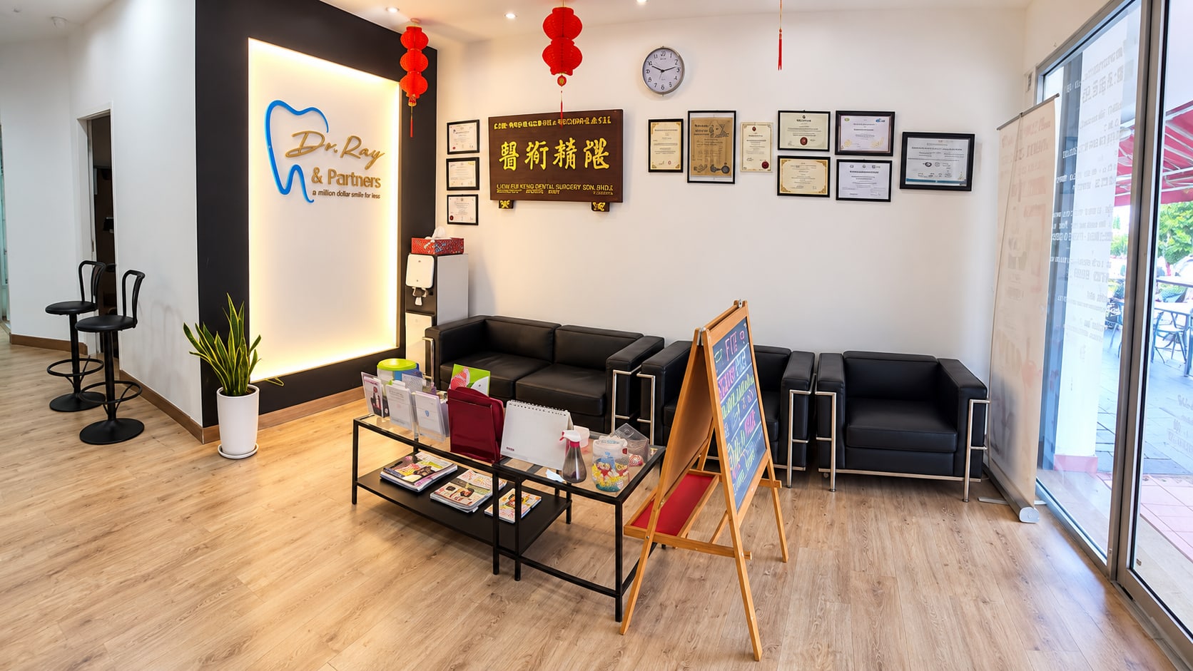 Waiting room at Dr Ray & Partners Dental in Bandar Mahkota Cheras